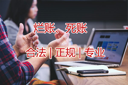 胜诉后多久可启动欠款强制执行程序